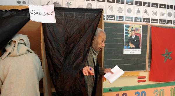 تلغراف - الداخلية تدعو المغاربة إلى التسجيل في اللوائح الانتخابية