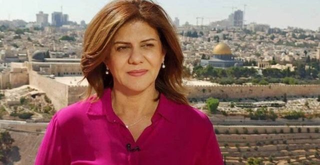124672528 mediaitem124672527 640x330 - مقتل صحافية الجزيرة شرين أبو عاقلة على يد الجيش الإسرائيلي بجنين