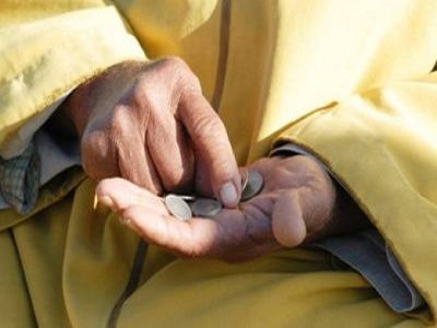 retraite - بنك المغرب: الثروة المالية للأسر المغربية تحسنت بـ 5 في المائة سنة 2021
