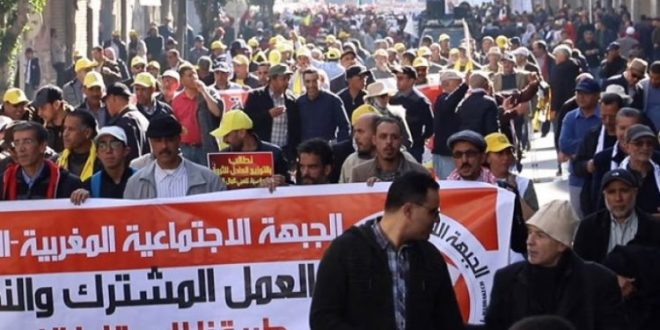 25c568526018b126eae3cbafb130f5fc49e67b89 660x330 - الجبهة الاجتماعية المغربية تخوض احتجاجات ضد الغلاء في عدد من المدن