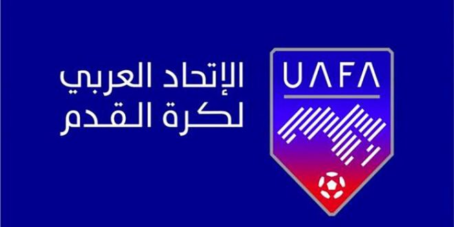 arabe uafa 660x330 - الإتحاد العربي يصدر عقوباته في واقعة نهائي كأس العرب للناشئين