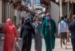 Maroc Restrictives anti COVID 19 550x309 1 110x75 - دراسة: المسافة بين المغاربة ومرجعياتهم التقليدية تتسع