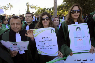 000 310x205 - قاضيات المغرب يناقشن إنجازات وتحديات المهنة