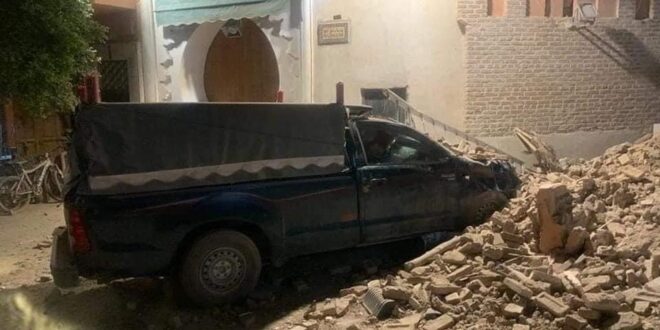 IMG 20230909 WA0011 660x330 - وزارة الداخلية: حصيلة الزلزال بلغت 296 قتيلا